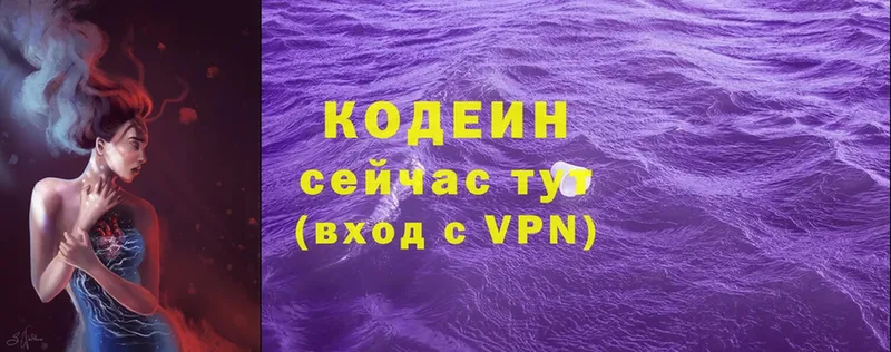 Какие есть наркотики Миасс СОЛЬ  МЕФ  Галлюциногенные грибы  Гашиш  АМФ  Конопля  COCAIN 